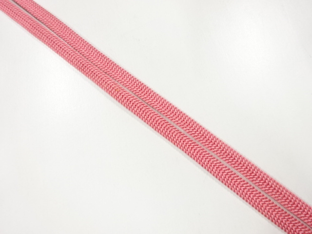 Japanese Kimono / Antique / Obidome Silk